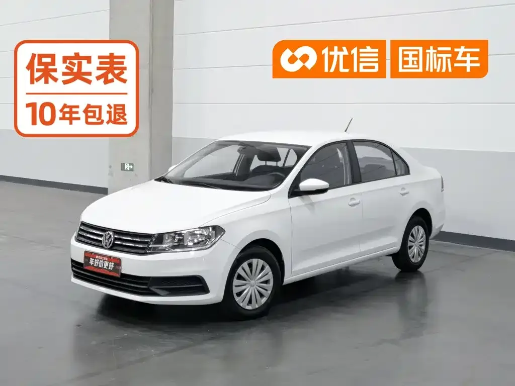 2021 Volkswagen Santana 1.5L AT Fashion