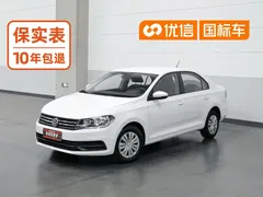 2021 Volkswagen Santana 1.5L AT Fashion, белый — фото 1