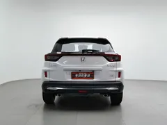 2021 Honda XR-V 220TURBO CVT Comfort, белый — фото 4
