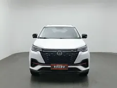 2021 Changan CS55 PLUS Blue Whale 1.5T DCT Premium, белый — фото 3