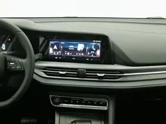 2021 Changan CS55 PLUS Blue Whale 1.5T DCT Premium, белый — фото 12