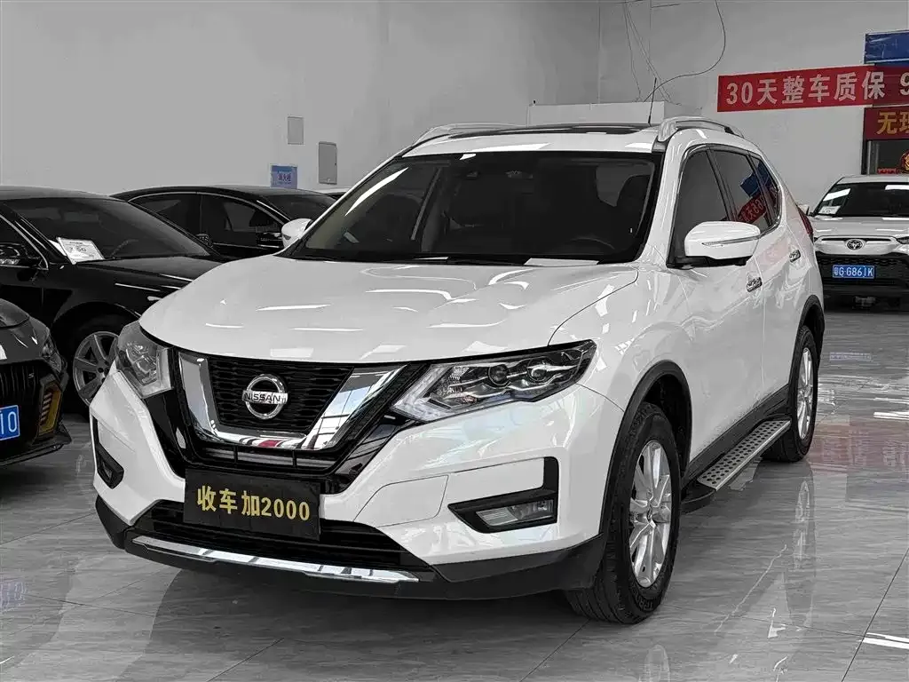 2019 Nissan X-Trail 2.0L CVT Comfort 2WD