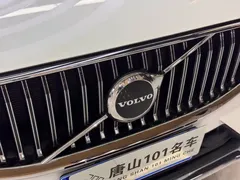2023 Volvo XC60 4WD Luxury, белый — фото 6