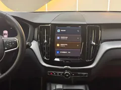 2023 Volvo XC60 4WD Luxury, белый — фото 19