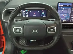 2023 Xpeng G6 580 Long Range Pro — фото 11