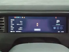2023 Xpeng G6 580 Long Range Pro — фото 12