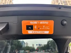 2022 Changan UNI-V 1.5T Sport — фото 13
