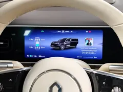 2026 Aito M7 EV Max 4WD 5-Seat, чёрный — фото 13