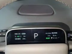 2025 Li Auto i8 Standard — фото 12