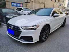 2022 Audi A7 45 TFSI, белый — фото 1
