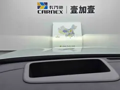 2025 Aito M8 EREV Ultra 53.4kWh 5-seat 192-line LiDAR — фото 20