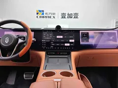 2025 Aito M8 EREV Ultra 53.4kWh 5-seat 192-line LiDAR — фото 21