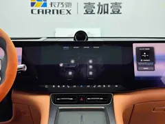 2025 Aito M8 EREV Ultra 53.4kWh 5-seat 192-line LiDAR — фото 22
