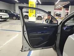 2020 Toyota C-HR 2.0L, белый — фото 7