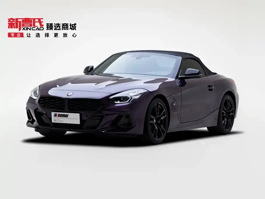 2023 BMW Z4 sDrive25i M Sport Night Package