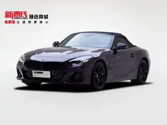 2023 BMW Z4 sDrive25i M Sport Night Package — фото 1