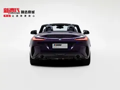 2023 BMW Z4 sDrive25i M Sport Night Package — фото 4