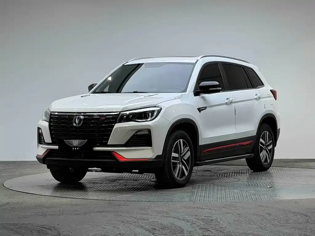 2022 Changan CS75 1.5T DCT Luxury