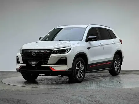 2022 Changan CS75 1.5T DCT Luxury