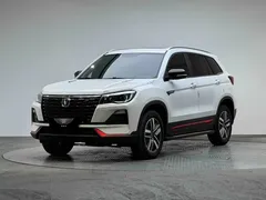 2022 Changan CS75 1.5T DCT Luxury, белый — фото 1
