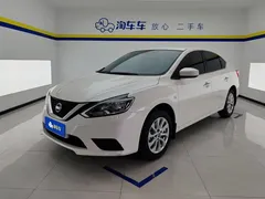 2022 Nissan Sylphy Classic 1.6XE CVT Comfort, белый — фото 1