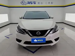 2022 Nissan Sylphy Classic 1.6XE CVT Comfort, белый — фото 2