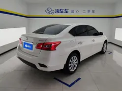 2022 Nissan Sylphy Classic 1.6XE CVT Comfort, белый — фото 3