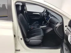 2022 Nissan Sylphy Classic 1.6XE CVT Comfort, белый — фото 8