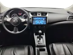 2022 Nissan Sylphy Classic 1.6XE CVT Comfort, белый — фото 12