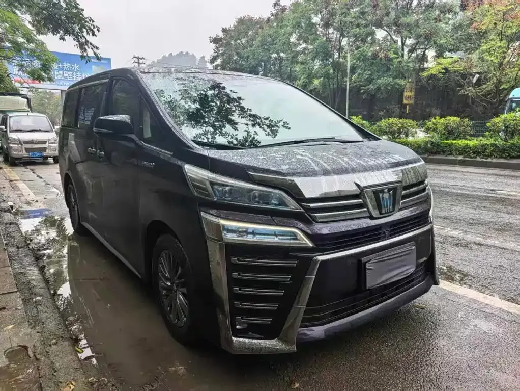 2021 Toyota Vellfire 2.5L Hybrid HV Ultimate