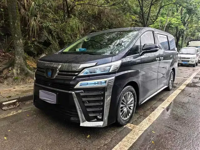 2021 Toyota Vellfire 2.5L Hybrid HV Ultimate