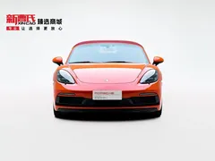 2022 Porsche 718 Boxster GTS 2.5T — фото 2