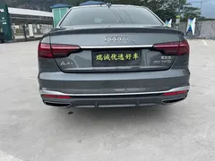 2022 Audi A4L 40 TFSI Luxury Sport — фото 4