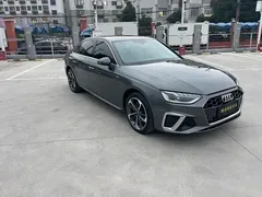 2022 Audi A4L 40 TFSI Luxury Sport — фото 6