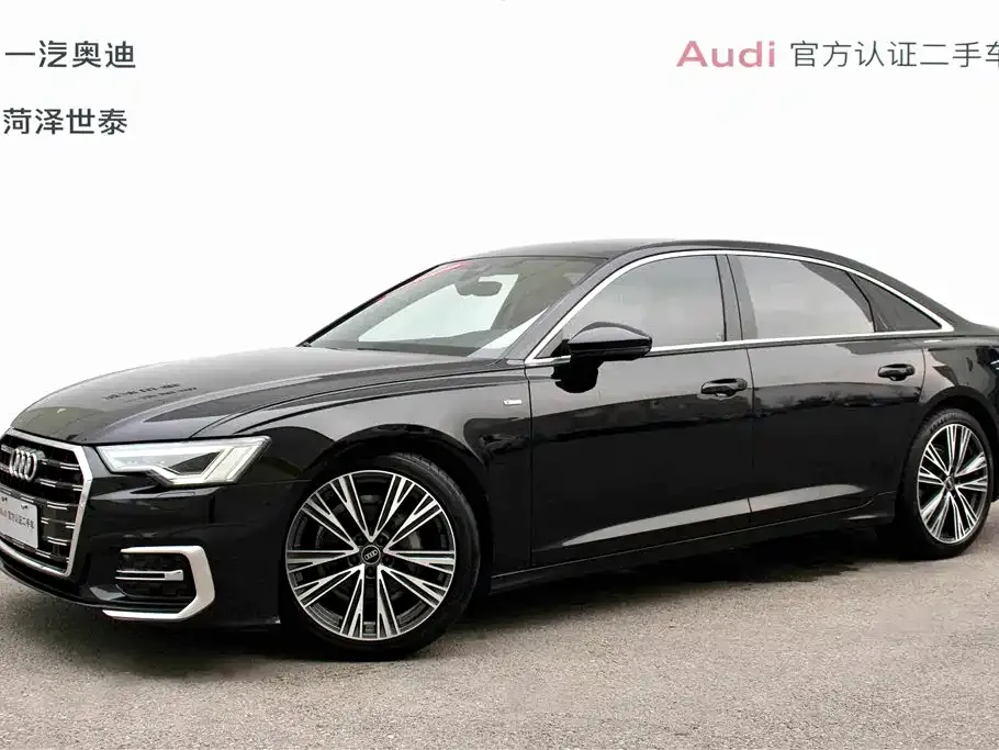 2023 Audi A6L 40 TFSI Luxury Sport