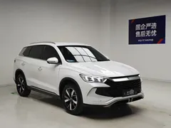 2024 BYD Song Pro Honor DM-i PHEV 71km Navigator, белый — фото 3