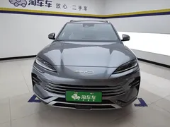 2024 BYD Song PLUS Honor DM-i PHEV 150km Flagship Plus — фото 2