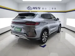 2024 BYD Song PLUS Honor DM-i PHEV 150km Flagship Plus — фото 3