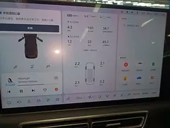 2025 Li Auto L8 Smart Refresh, чёрный — фото 13