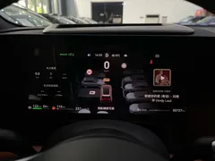 2025 Aito M9 EREV Ultra 52kWh 6-seat (896-line LiDAR) — фото 25