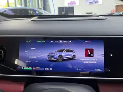 2026 Aito M7 EREV Max 4WD 5-seat 192-line LiDAR, синий — фото 20