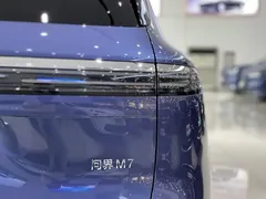 2026 Aito M7 EREV Max 4WD 5-seat 192-line LiDAR, синий — фото 21