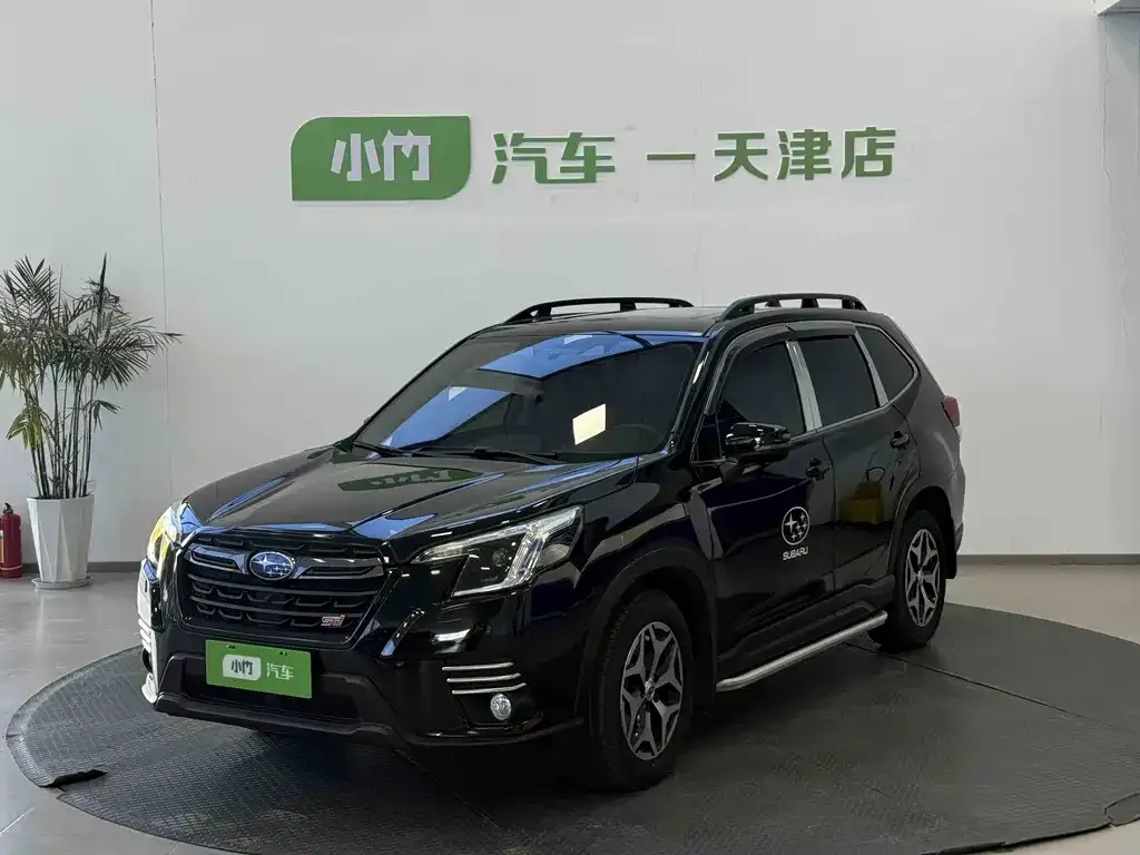 2022 Subaru Forester 2.0i AWD Luxury EyeSight