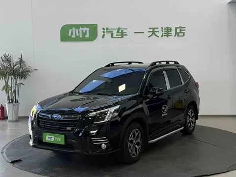 2022 Subaru Forester 2.0i AWD Luxury EyeSight
