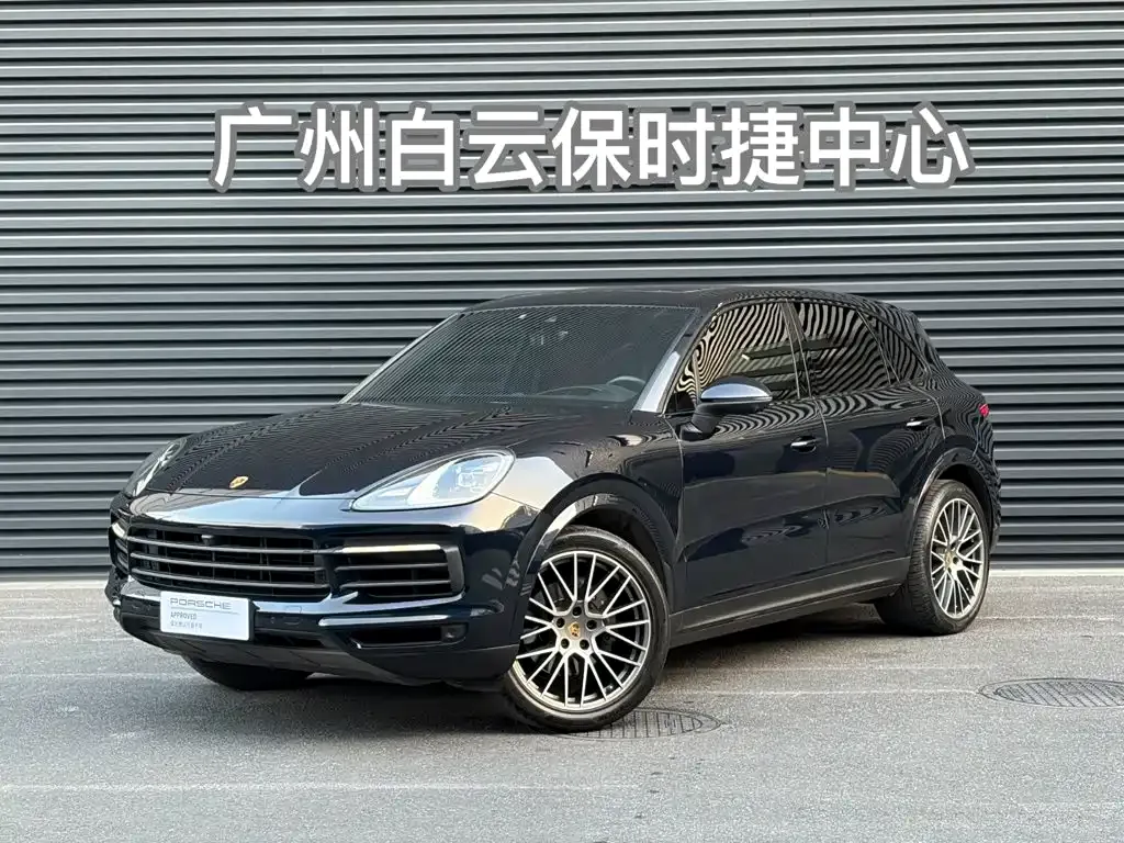 2023 Porsche Cayenne 3.0T Platinum Edition