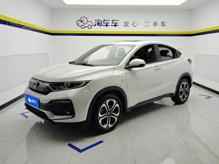 2021 Honda XR-V 1.5L CVT Comfort