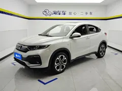2021 Honda XR-V 1.5L CVT Comfort, белый — фото 1