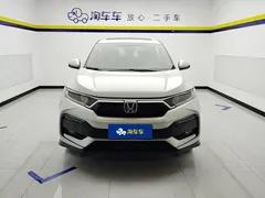 2021 Honda XR-V 1.5L CVT Comfort, белый — фото 2