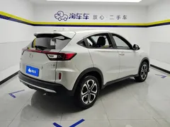 2021 Honda XR-V 1.5L CVT Comfort, белый — фото 3