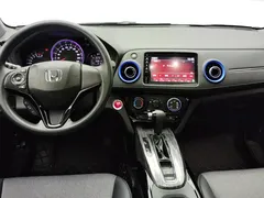 2021 Honda XR-V 1.5L CVT Comfort, белый — фото 12